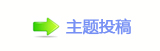 덯楟_噙ﱾࡔ炍뽒﹖㈀　㈀㌀瑞㌀ࡧ
